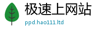 7777788888管家婆老家凤凰从77777788888王中王正版